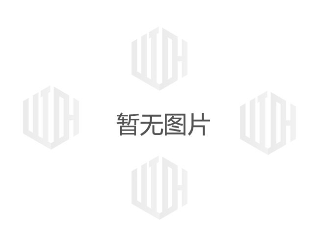 選擇(ze)西安瓦楞紙(zhǐ)箱以保護您(nin)的産品安全(quan)運輸