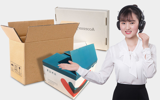 貼心服(fu)務 售後有保(bao)障